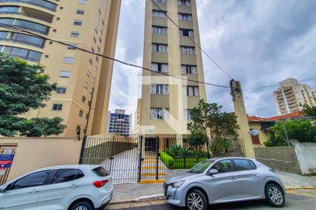 Apartamento à venda com 60m², 2 quartos e 1 vagaFachada