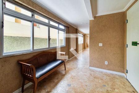 Apartamento à venda com 60m², 2 quartos e 1 vagaHall de Entrada