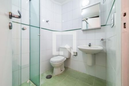 Apartamento à venda com 60m², 2 quartos e 1 vagaBanheiro