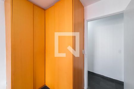 Apartamento à venda com 60m², 2 quartos e 1 vagaQuarto 1