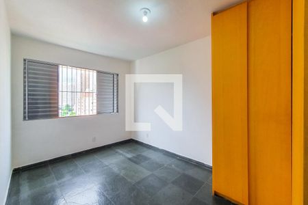 Quarto 1 de apartamento à venda com 2 quartos, 60m² em Vila Gumercindo, São Paulo
