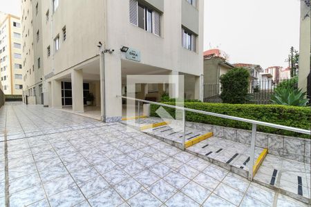 Apartamento à venda com 60m², 2 quartos e 1 vagaÁrea Externa