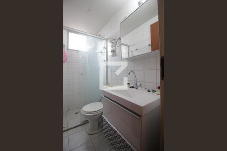 Apartamento à venda com 55m², 2 quartos e 1 vagaBanheiro