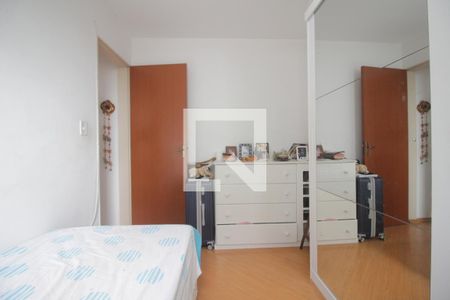 Apartamento à venda com 55m², 2 quartos e 1 vagaQuarto 2