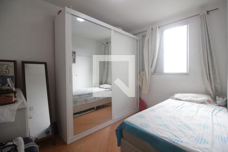 Apartamento à venda com 55m², 2 quartos e 1 vagaQuarto 2