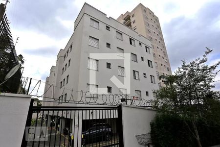 Apartamento à venda com 55m², 2 quartos e 1 vagaFachada
