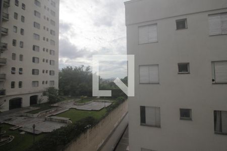 Apartamento à venda com 55m², 2 quartos e 1 vagaVista do quarto 2