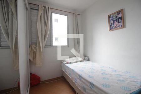 Apartamento à venda com 55m², 2 quartos e 1 vagaQuarto 2