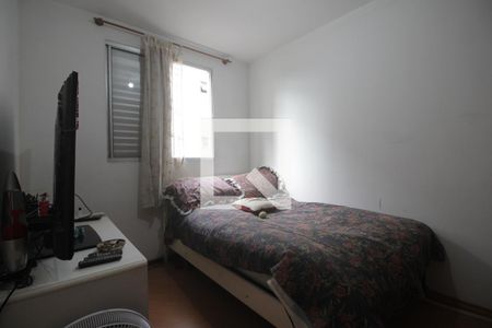 Apartamento à venda com 55m², 2 quartos e 1 vagaQuarto 1