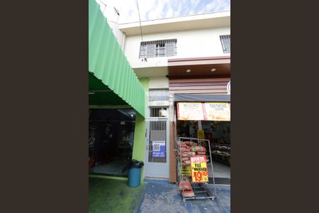 Casa para alugar com 100m², 2 quartos e sem vagaFachada