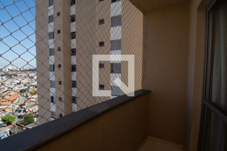 Sacada de apartamento para alugar com 2 quartos, 59m² em Vila Milton, Guarulhos