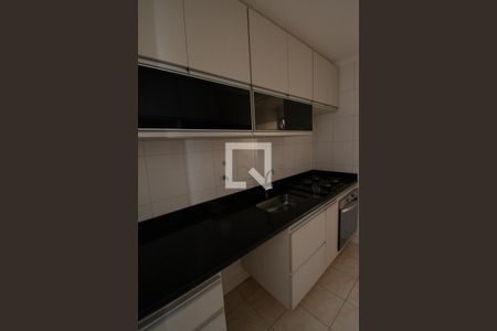 Apartamento para alugar com 59m², 2 quartos e 1 vaga Apartamento para alugar com 59m², 2 quartos e 1 vagaCozinha