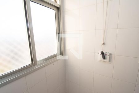 Apartamento para alugar com 59m², 2 quartos e 1 vaga Apartamento para alugar com 59m², 2 quartos e 1 vagaÁrea de Serviço
