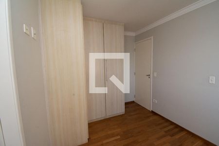 Apartamento para alugar com 59m², 2 quartos e 1 vaga Apartamento para alugar com 59m², 2 quartos e 1 vagaQuarto 2