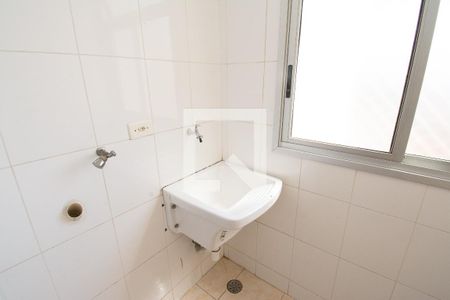 Apartamento para alugar com 59m², 2 quartos e 1 vaga Apartamento para alugar com 59m², 2 quartos e 1 vagaÁrea de Serviço
