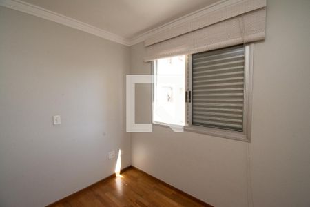 Apartamento para alugar com 59m², 2 quartos e 1 vaga Apartamento para alugar com 59m², 2 quartos e 1 vagaQuarto 2