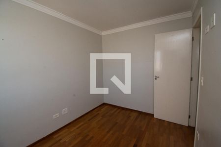 Apartamento para alugar com 59m², 2 quartos e 1 vaga Apartamento para alugar com 59m², 2 quartos e 1 vagaQuarto 1