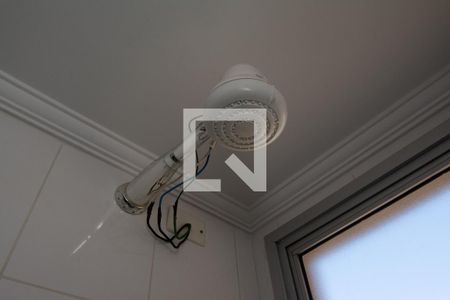 Apartamento para alugar com 59m², 2 quartos e 1 vaga Apartamento para alugar com 59m², 2 quartos e 1 vagaChuveiro