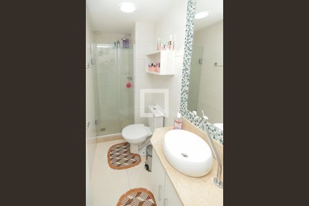 Apartamento à venda com 50m², 2 quartos e 1 vaga Apartamento à venda com 50m², 2 quartos e 1 vagaBanheiro