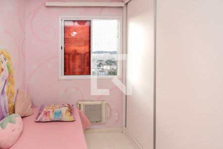 Apartamento à venda com 50m², 2 quartos e 1 vaga Apartamento à venda com 50m², 2 quartos e 1 vagaQuarto 1