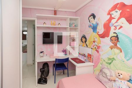 Apartamento à venda com 50m², 2 quartos e 1 vaga Apartamento à venda com 50m², 2 quartos e 1 vagaQuarto 1