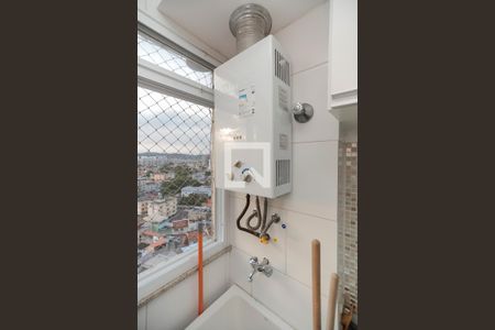 Apartamento à venda com 50m², 2 quartos e 1 vaga Apartamento à venda com 50m², 2 quartos e 1 vagaÁrea de Serviço