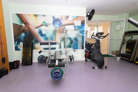 Apartamento à venda com 50m², 2 quartos e 1 vaga Apartamento à venda com 50m², 2 quartos e 1 vagaAcademia