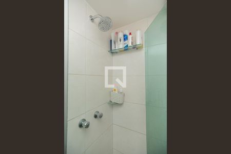 Apartamento à venda com 50m², 2 quartos e 1 vaga Apartamento à venda com 50m², 2 quartos e 1 vagaBanheiro Suíte