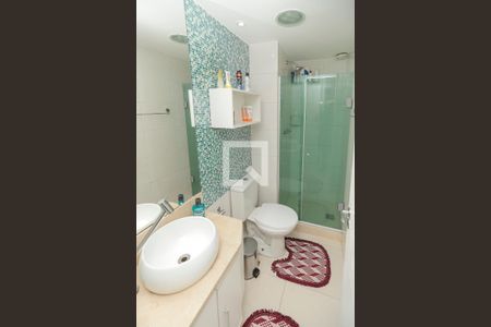 Apartamento à venda com 50m², 2 quartos e 1 vaga Apartamento à venda com 50m², 2 quartos e 1 vagaBanheiro Suíte