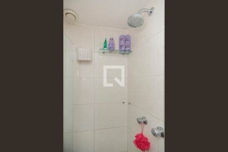 Apartamento à venda com 50m², 2 quartos e 1 vaga Apartamento à venda com 50m², 2 quartos e 1 vagaBanheiro