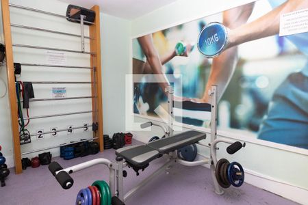 Apartamento à venda com 50m², 2 quartos e 1 vaga Apartamento à venda com 50m², 2 quartos e 1 vagaAcademia