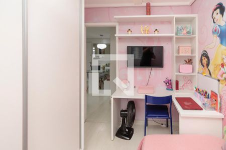 Apartamento à venda com 50m², 2 quartos e 1 vaga Apartamento à venda com 50m², 2 quartos e 1 vagaQuarto 1