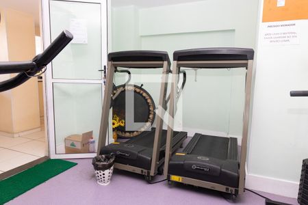 Apartamento à venda com 50m², 2 quartos e 1 vaga Apartamento à venda com 50m², 2 quartos e 1 vagaAcademia