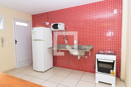 Apartamento à venda com 50m², 2 quartos e 1 vaga Apartamento à venda com 50m², 2 quartos e 1 vagaEspaço Gourmet