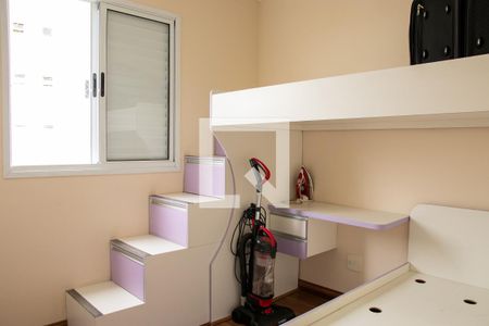 Apartamento à venda com 77m², 3 quartos e 2 vagas Apartamento à venda com 77m², 3 quartos e 2 vagasQuarto 2