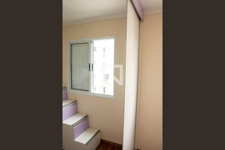 Apartamento à venda com 77m², 3 quartos e 2 vagas Apartamento à venda com 77m², 3 quartos e 2 vagasQuarto 2