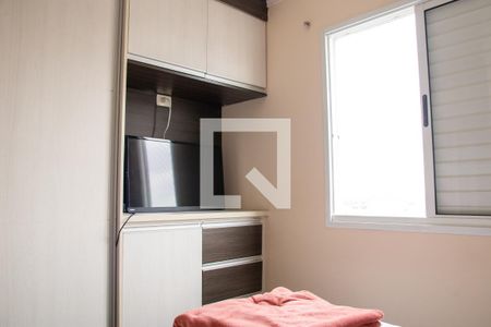 Apartamento à venda com 77m², 3 quartos e 2 vagas Apartamento à venda com 77m², 3 quartos e 2 vagasQuarto 3