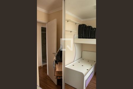 Apartamento à venda com 77m², 3 quartos e 2 vagas Apartamento à venda com 77m², 3 quartos e 2 vagasQuarto 2