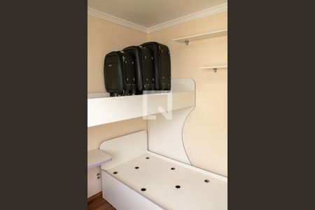 Apartamento à venda com 77m², 3 quartos e 2 vagas Apartamento à venda com 77m², 3 quartos e 2 vagasQuarto 2