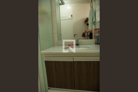 Apartamento à venda com 77m², 3 quartos e 2 vagas Apartamento à venda com 77m², 3 quartos e 2 vagasBanheiro 1