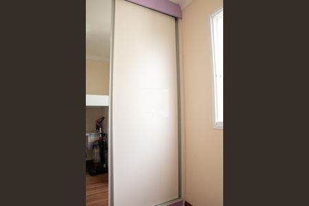 Apartamento à venda com 77m², 3 quartos e 2 vagas Apartamento à venda com 77m², 3 quartos e 2 vagasQuarto 2