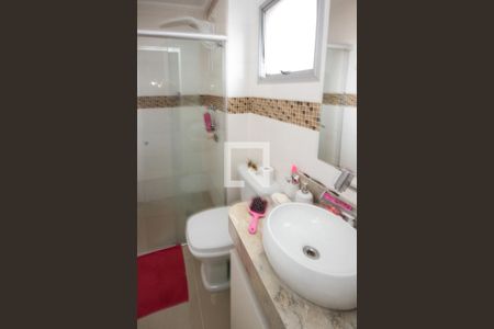 Apartamento à venda com 62m², 2 quartos e 2 vagasBanheiro da Suite