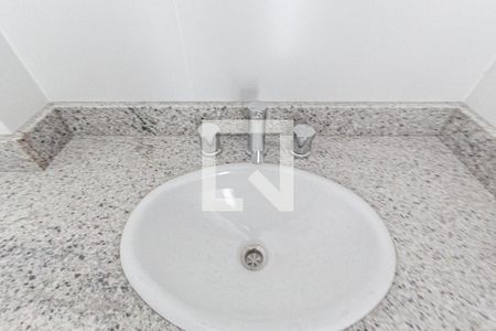 Apartamento à venda com 68m², 3 quartos e 1 vagaBanheiro Social