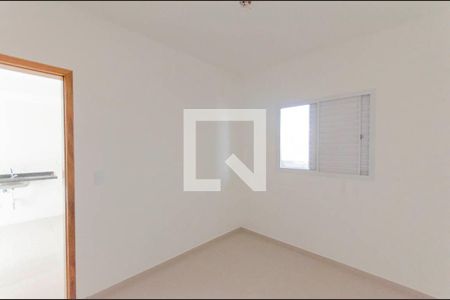 Apartamento à venda com 43m², 2 quartos e sem vagaQuarto 1