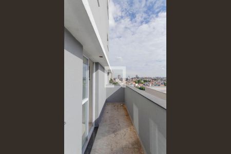 Sacada de apartamento para alugar com 2 quartos, 43m² em Vila Guilhermina, São Paulo