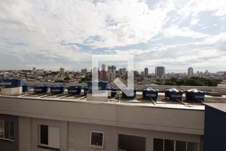 Apartamento à venda com 43m², 2 quartos e sem vagaVista do Quarto 2