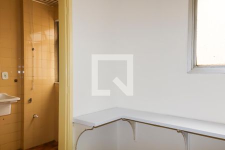 Apartamento para alugar com 82m², 3 quartos e 1 vagaQuarto de Serviço