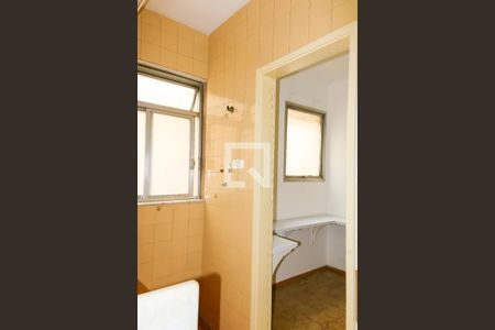 Apartamento para alugar com 82m², 3 quartos e 1 vagaÁrea de Serviço