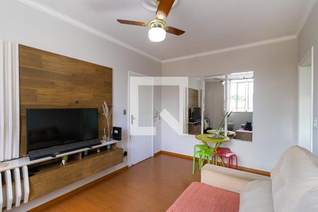 Sala de apartamento à venda com 2 quartos, 78m² em Cambuí, Campinas