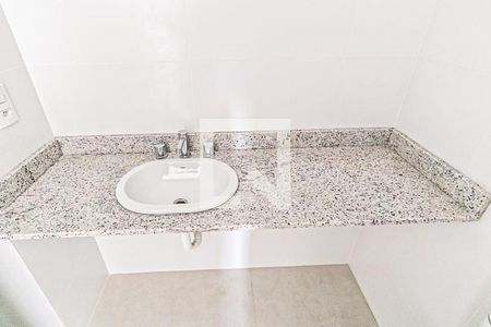 Apartamento à venda com 95m², 2 quartos e 1 vagaLavabo